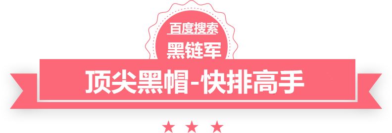 2024年新澳门天天开奖免费查询群晖回收站